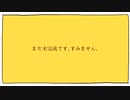 【東/京卍リベ/ンジャーズ】テレキ/ャスター/ビーボーイ【手描き】※未完成
