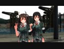 【MMD艦これ】ラヴソングは夕暮れに(ポチたま鎮守府)