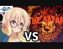 桜乃そらvs段位認定SP七段【beatmaniaIIDX】