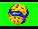 バレーボールくん.respect