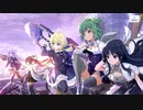【アサルトリリィ Last Bullet】イベントストーリー 歴戦乙女のアンサンブル 5話