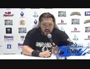 プロレスラーのオカマ発言