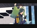 【MMD刀剣乱舞】ベノム【にっかり青江・石切丸】※カメラ・表情配布