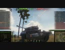 テスト動画【WOT】Tire6英巡行戦車クロムウェルB【スピーカー寄り】