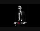 JUN HEART
