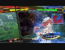 【太尉　証２】ケニア使いの妙な人【対英魂朱桓】