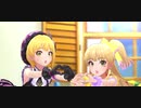 【デレステ】リリカル・フレッシュ O-Ku-Ri-Mo-No Sunday!【#城ヶ崎莉嘉生誕祭2021】