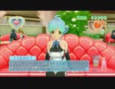 ドリームクラブZEROでホストガール全員攻略　ノノノ編３０