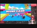 【レイン・パターソン】悲鳴を上げたり幼くなったりするfall guys