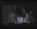 気分屋の人が【SIREN2】実況しました。part18