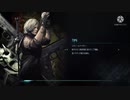 お久し振りですついでにテキスト雑談を(無着地じゃないよ！)M17 DMD Nodamage