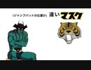 【APEX】オリンパスの抜け道抜けるマン