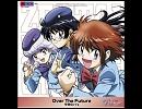 絶対可憐チルドレン　over the future 声優ver.