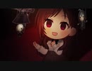 やっちゃいなよ、そんな偽物の家族なんか！