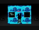 (NSW)ぷよぷよ通スコアアタック1,406,649pt
