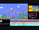 【ユーザーコースに挑む】スーパーマリオメーカー2_20210307