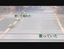 【傷音ウサ】繰り返しの蓄音機【UTAUオリジナル】