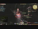 カッパのFF14生活629　ロンカの水蛇？　【実況】