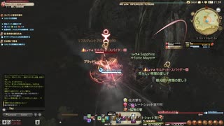 人気の Ff１４ 動画 20 522本 16 ニコニコ動画