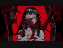 EYE/kanaria 歌ってみた ver.おろん