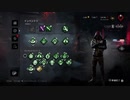 【PS4DBD】リージョン専 #101