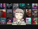 【新人Vtuber】素人がバ美肉するよ【白河みなほ】