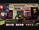 【LibraryOfRuina】Which "Librarian" are you going to be?