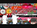 【ゆっくり実況】よぉ霊夢...ん？なんじゃこれぇぇ！！　愛と浄罪の森#29【再投稿】