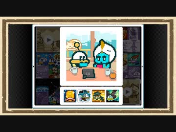 【はたらくUFO】◆30代　はじめての勤労◆part12