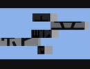 2文字の回転クイズ11