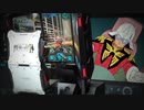 『機動戦士ガンダム 戦場の絆Ⅱ』第2弾 PV「君は生き延びることができるか？」