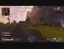 録画班ポッキー(SEIKIN_JP)のAPEX part742【2020/02/12】