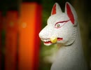 お稲荷さまの勧請（かんじょう）にまつわる話【ゆっくり朗読】