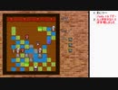 PC「東方紅魔迷宮」を自力で解いてみたい　3日目【ニコ生】2021/07/25