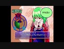 【実況】もう同棲してるギャルゲーやる【パート13】