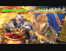 的場さんのようなカードを求めて　【その四二十七】