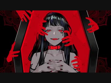 EYE／ゼイル【歌ってみた】