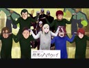 完全勝利した閃光のオルガUC　やってみせろよ、マフティー！【マフティー構文】【欲張りセット】