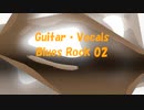 「Blues Rock 02」※Guitar・Vocals・01035