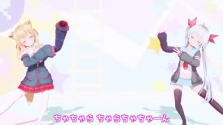 【MMDカメラ配布あり】エルとオーちゃんでじ ょ ー じ ょ ー ゆ ー じ ょ ー【エルMMD】【1080p/60fps】【Ray-MMD】