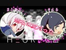病名は愛だった[まふまふ✕そらる]