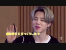 BTS movie collect