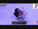 BTSの面白動画です。