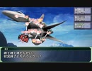 【SW2.0】GM青葉の剣神世界 Session13-6【艦これ卓】