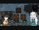 【 rimworld 創作話 】風の還る場所 part 3【ゆっくりボイス】