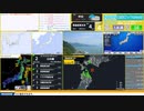 【緊急地震速報（予報）】青森県東方沖　最大震度4