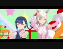 【MMDウマ娘】ミークと桐生院さんの「ドレミファロンド」