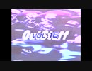 OUT STAFF VOL.16　筋肉精鋭軍団 スタミナ！サイバーボディネットワーク