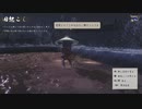 [天穂のサクナヒメ]第7回(7-3) 田起こし度98%