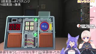 【どっとライブ】ヘリウムをキメるルルン・ルルリカ【#ビックバンプイ】